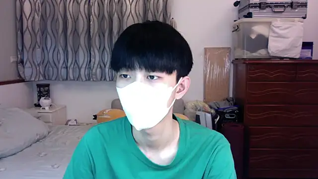 kai101010 online show from 11.25.25