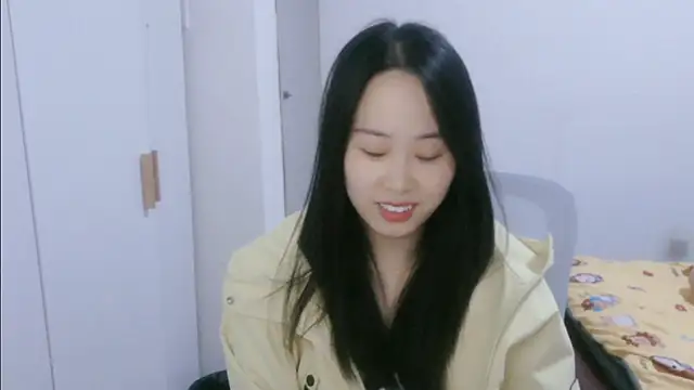 wxj1019 online show from 11.21.25