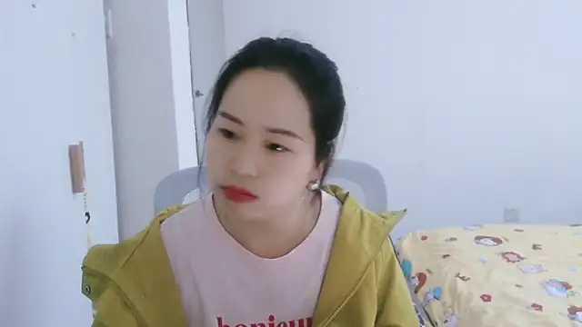 wxj1019 online show from 12.01.25