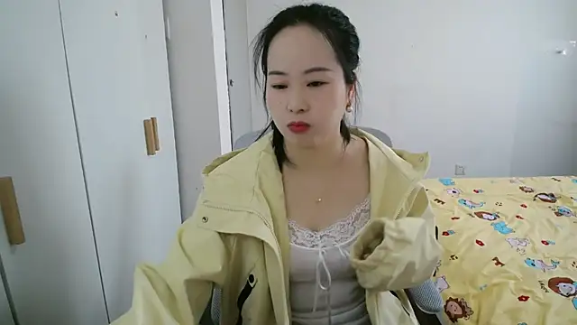 wxj1019 online show from 12.05.25