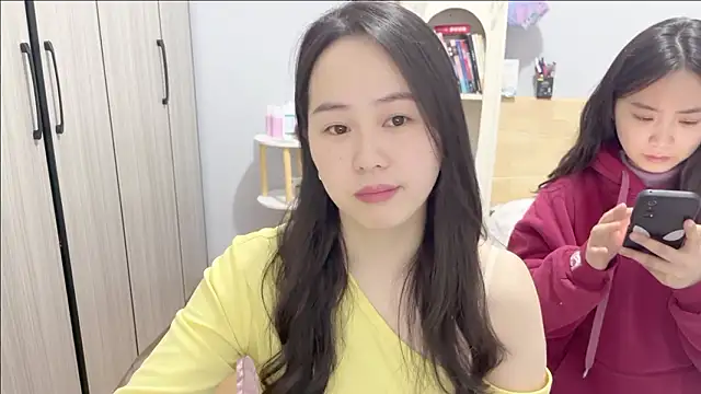 wxj1019 online show from 02.02.26