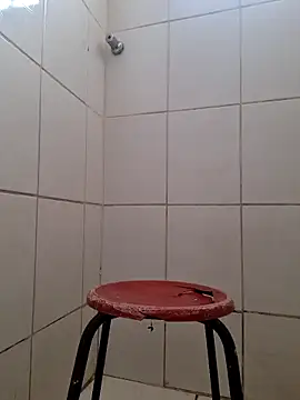 Brunaoseu online show from 11.14.25