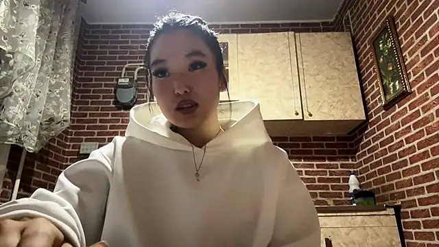 EmmaLeexth online show from 11.13.25