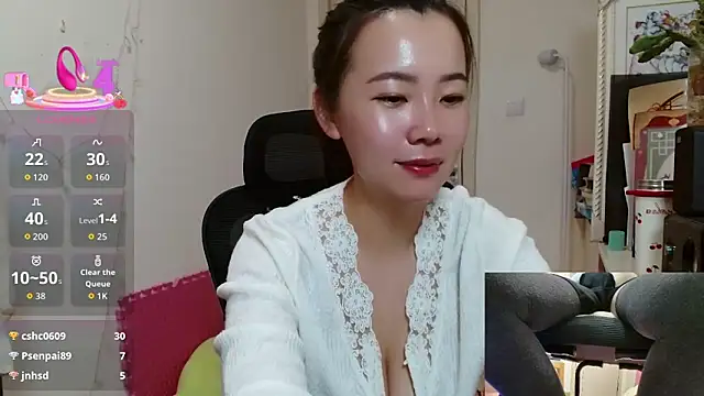 sallycui online show from 11.05.25