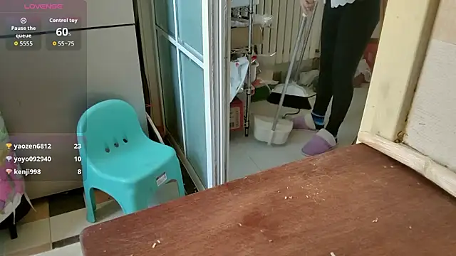 sallycui online show from 11.14.25