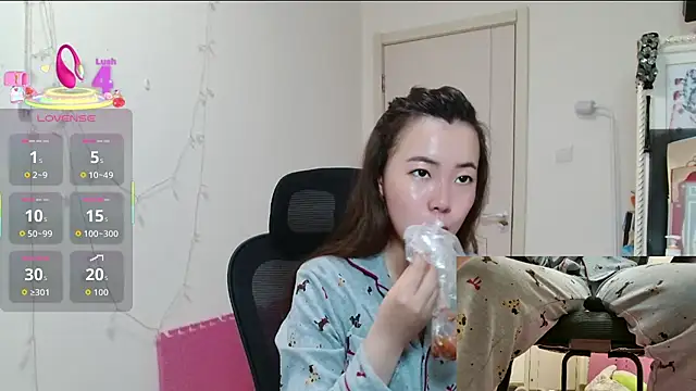 sallycui online show from 12.17.25