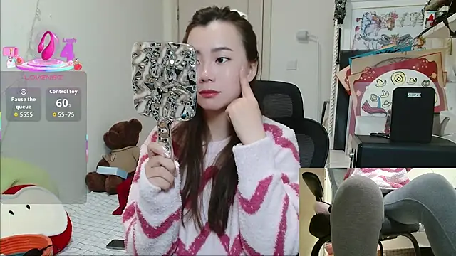 Snapshot of sallycui chatting on 02.16.26 sallycui online show from 02.16.26