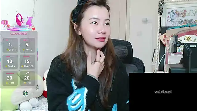 Snapshot of sallycui chatting on 03.01.26 sallycui online show from 03.01.26
