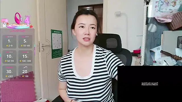 sallycui online show from 07.25.26
