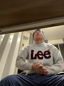 leeyoung  online show from 11.17.25