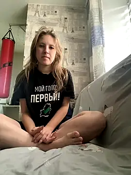 Snapshot of Niksa99x chatting on 10.15.25 Niksa99x online show from 10.15.25