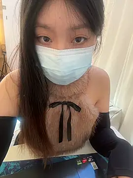 Snapshot of AZ37866 chatting on 11.23.25 AZ37866 online show from 11.23.25