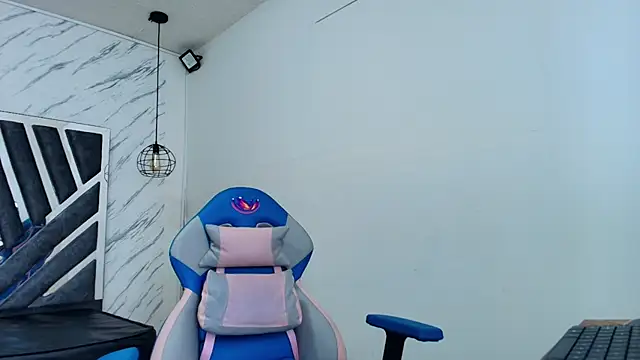 Snapshot of lorem_adams chatting on 11.21.25 lorem adams online show from 11.21.25