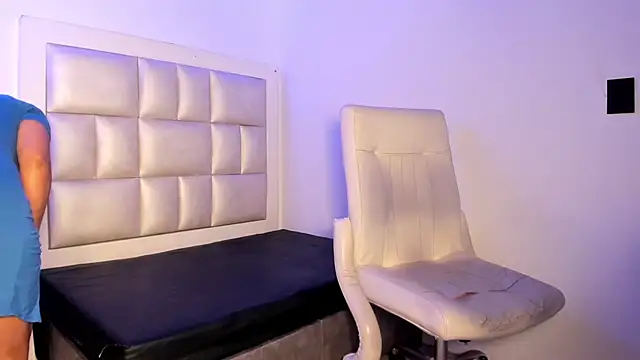 peyton  wat online show from 02.06.26