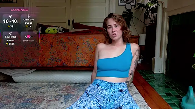 wutangwendy online show from 07.07.26