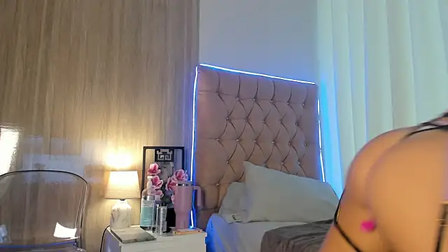 Snapshot of Salytexas chatting on 11.14.25 Salytexas online show from 11.14.25