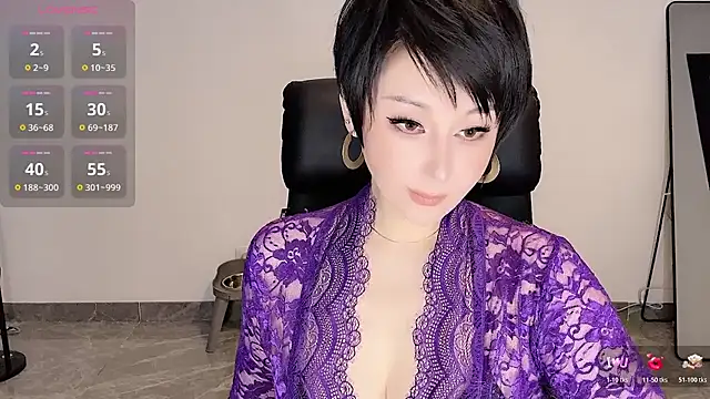 Goddess Jin online show from 12.02.25