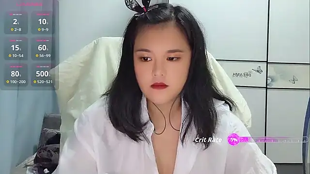 Qian-Qian online show from 10.13.25