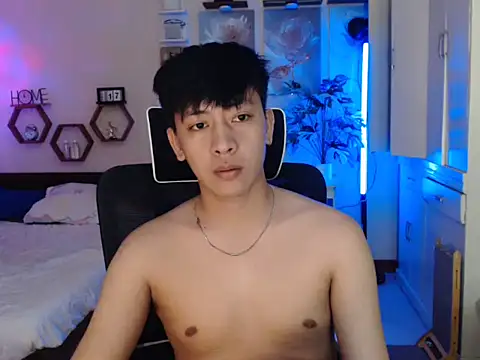 niel cumshow online show from 01.13.26