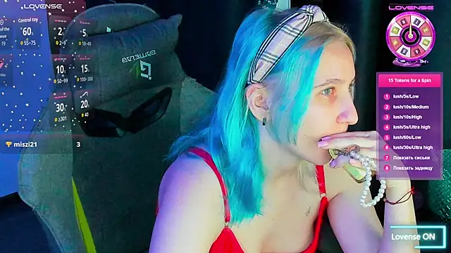 ChristinaFivePlus online show from 11.07.25