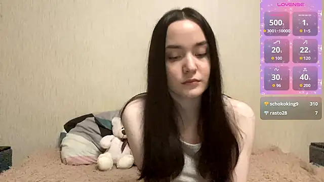 Snapshot of VividSienna chatting on 12.14.25 VividSienna online show from 12.14.25