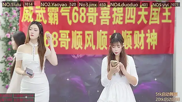 DogdogSM online show from 11.12.25