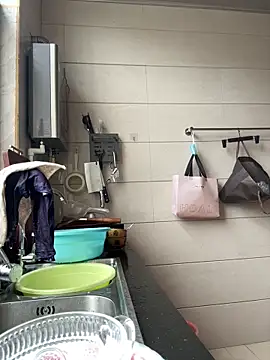 aoyo66 online show from 10.20.25