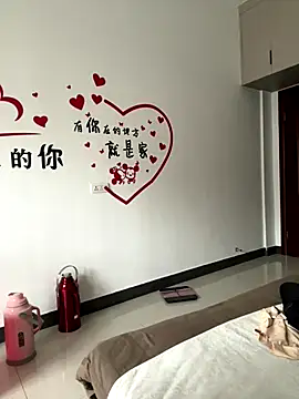 aoyo66 online show from 12.05.25