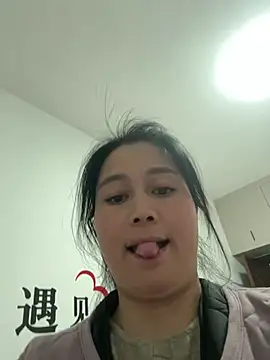 aoyo66 online show from 03.13.26