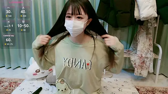 Snapshot of Misaki_xe_ chatting on 11.29.25 Misaki xe online show from 11.29.25