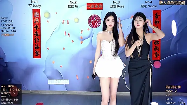 CM---001 online show from 02.28.26