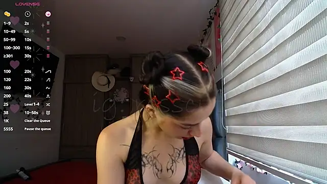 Snapshot of Kittyross chatting on 07.14.26 Kittyross online show from 07.14.26