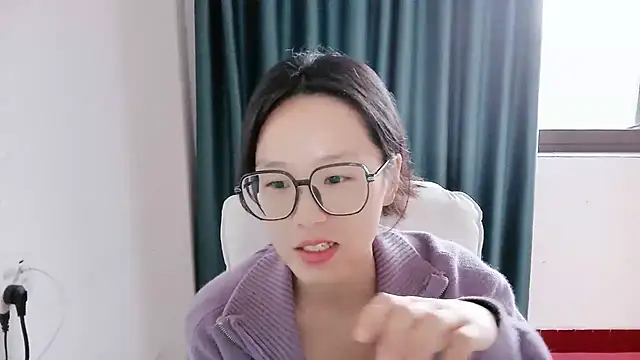 Snapshot of guai00 chatting on 11.03.25 guai00 online show from 11.03.25