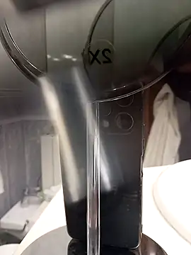 ruiiizz online show from 04.16.26