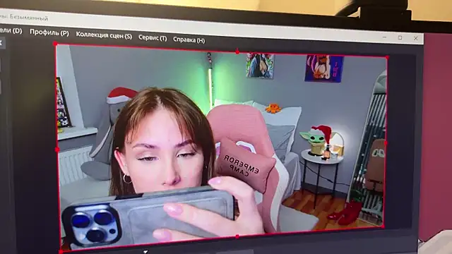 Snapshot of Jane2sweet chatting on 12.05.25 Jane2sweet online show from 12.05.25