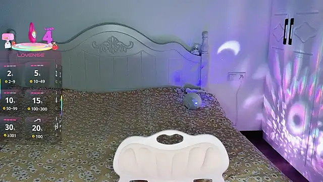 Juno-Ruirui online show from 11.21.25