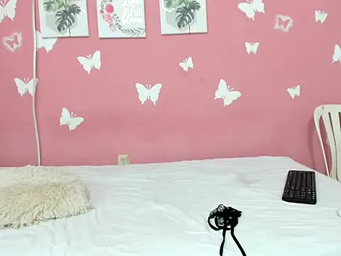 Alar sophia online show from 12.16.25