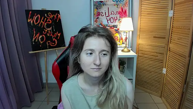 Snapshot of CamillaDreamer chatting on 07.11.26 CamillaDreamer online show from 07.11.26