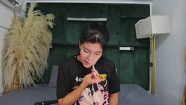 Misaki Kai online show from 11.14.25