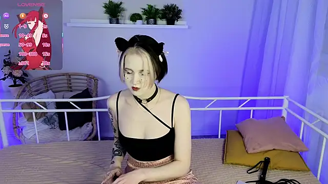 luna son online show from 12.14.25