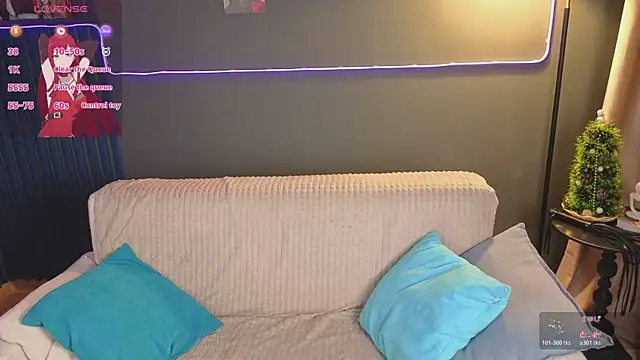 luna son online show from 01.08.26