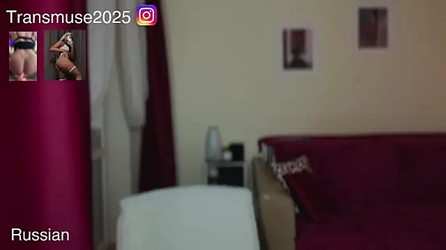 Snapshot of NikandJane chatting on 12.19.25 NikandJane online show from 12.19.25