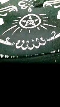 here2play 69 online show from 10.17.25