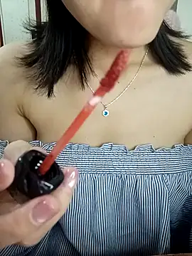 BiCute688 online show from 11.23.25