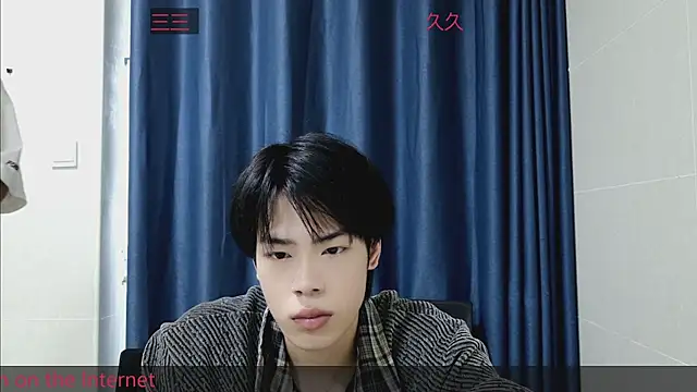 stripcha-798 online show from 10.01.25