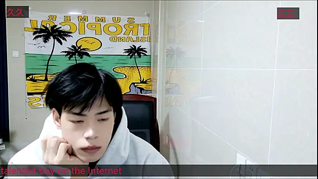 stripcha-798 online show from 11.03.25