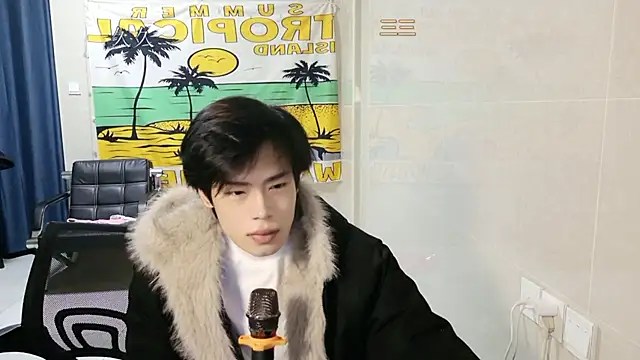 stripcha-798 online show from 01.18.26