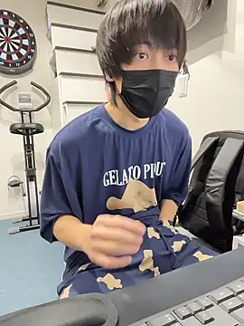 mikan kun st online show from 10.15.25