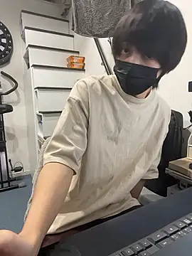 mikan kun st online show from 10.30.25