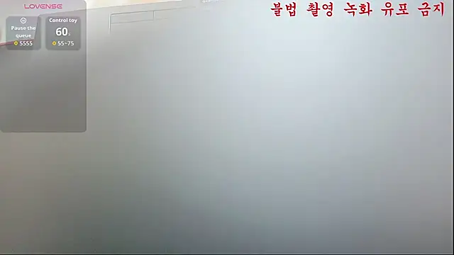 baby taeri online show from 06.04.26